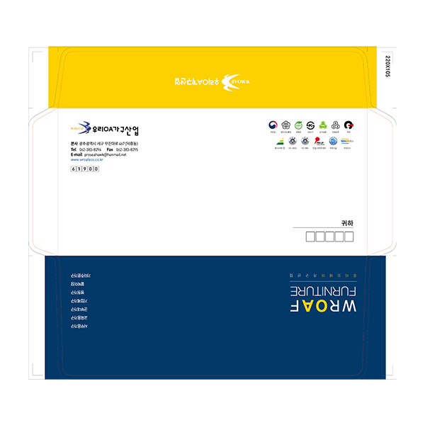 우리OA가구산업